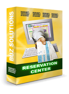 Reservation Center